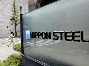 https://www.ajot.com/images/uploads/article/4_U-S-STEEL-M-A-NIPPON-STEEL.JPG