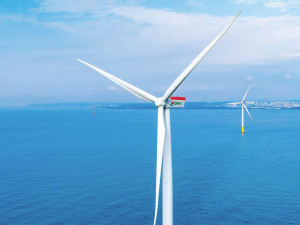 https://www.ajot.com/images/uploads/article/694-offshore-wind.jpg