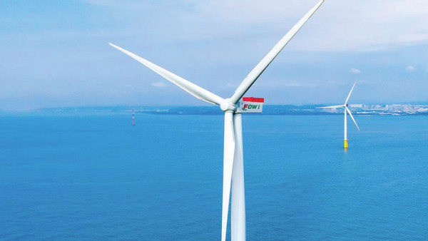 https://www.ajot.com/images/uploads/article/694-offshore-wind.jpg