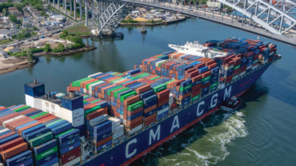 https://www.ajot.com/images/uploads/article/733-cmacgm-bayonne.jpg