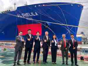 ADNOC, Jiangnan Shipyard, and DNV celebrate delivery of first large-scale Mark III Flex LNG carrier in China