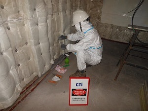 https://www.ajot.com/images/uploads/article/Asbestos_sampling_low.jpg