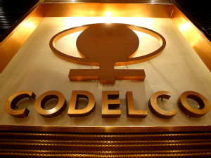 Copper output at Chile’s Codelco rose to 1.328 million tons in 2024, document shows