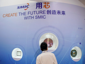 US needs to crack down on Chinese chipmaker SMIC, Republican lawmaker says