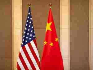 US adds 16 entities to its trade blacklist, 14 in China