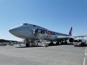 https://www.ajot.com/images/uploads/article/Cargolux.png