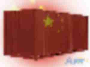 https://www.ajot.com/images/uploads/article/China-Flag-Container.jpg