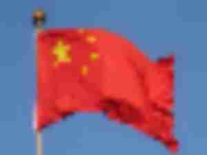 https://www.ajot.com/images/uploads/article/China-flag.jpg