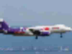 https://www.ajot.com/images/uploads/article/HK_Express_A320-200.jpg