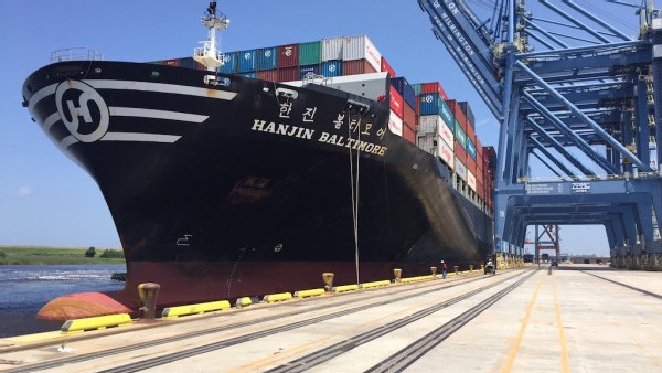 https://www.ajot.com/images/uploads/article/Hanjin_Baltimore.jpg