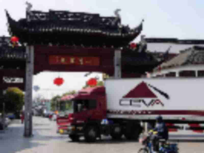 CEVA extends highway to the west and commences regular trucking service between China and Europe