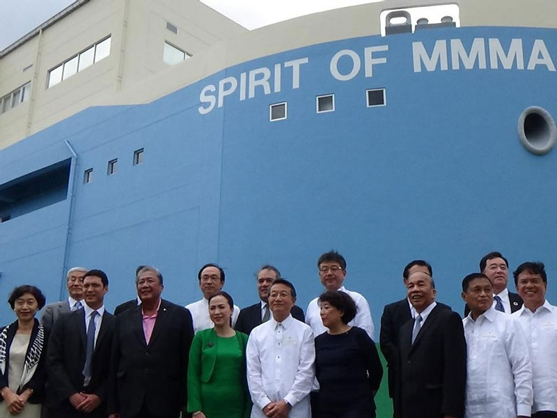 Inauguration ceremony marks opening of MOL Magsaysay Maritime Academy