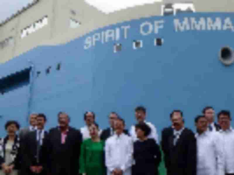 Inauguration ceremony marks opening of MOL Magsaysay Maritime Academy