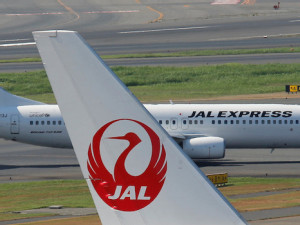 https://www.ajot.com/images/uploads/article/JAPAN-AIRLINES-CYBERATTACK.JPG