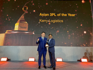 Kerry Logistics Network celebrates 9th win of ‘3PL of the Year’ at the Supply Chain Asia Awards 2024