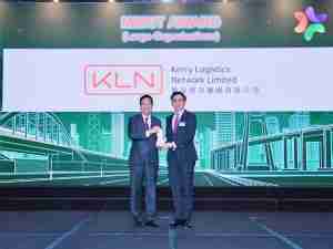 Kerry Logistics Network lauded for its sustainability and ESG credentials