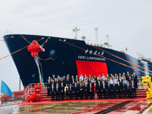 https://www.ajot.com/images/uploads/article/LNG_Carrier_CESI_Lianyungang.jpg