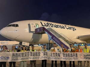 https://www.ajot.com/images/uploads/article/Lufthansa_China.jpg