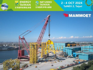 Mammoet to showcase offshore wind expertise at Energy Taiwan 2024