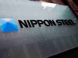 Nippon Steel to sell Calvert JV to ArcelorMittal if U.S. Steel deal completed