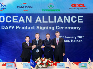 OOCL presents latest product line-up in 2025