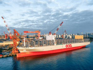 OOCL Uunveils its second 16,828 TEU vessel, OOCL Iris