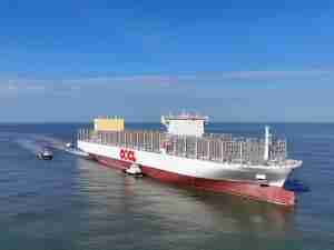 OOCL celebrates the naming of its first 16,828 TEU vessel, OOCL Bauhinia 