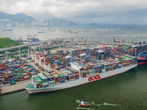 https://www.ajot.com/images/uploads/article/OOCL_Hong_Kong_Vessel_top.jpg