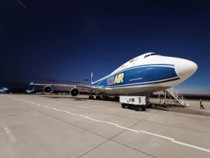 https://www.ajot.com/images/uploads/article/One-Air_Boeing-747-400ERF.jpg