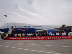 https://www.ajot.com/images/uploads/article/Silkway_goes_Zhengzhou.JPG