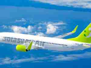 CPaT announces new partnership with Japanese airline, Solaseed Air