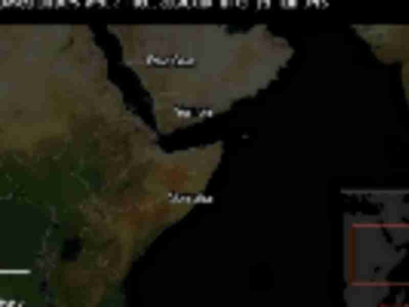 Houthi threat triggers surge in pirate attacks off Somalia coast