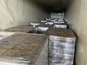 CBP seize over 34K pounds of sweetened condensed milk at the Pharr International Bridge