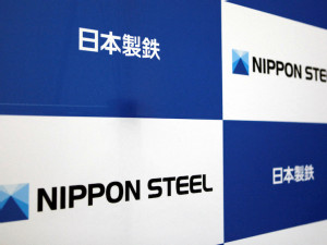 Nippon Steel president says suing US government is an option, NTV reports