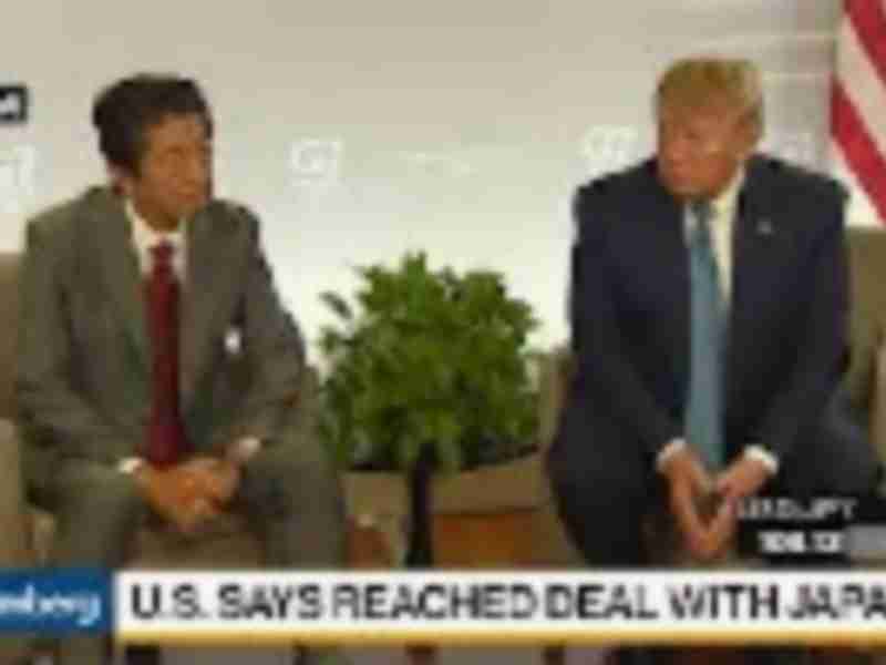 Japan-US trade talks end with no details on Trump tariff threat