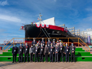 https://www.ajot.com/images/uploads/article/Yang-Ming-Holds-Naming-Ceremony-for-2800-TEU-New--Ships.jpg