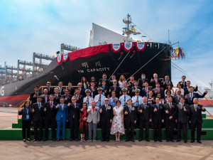 https://www.ajot.com/images/uploads/article/Yang-Ming-Names-Vessel-YM-Capacity.jpg