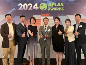 https://www.ajot.com/images/uploads/article/aal-china-team-at-the-aflas-awards-2024_copy.jpg