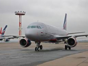 https://www.ajot.com/images/uploads/article/aeroflot_2.jpg