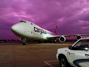 https://www.ajot.com/images/uploads/article/cargolux-glamour-XMN_2.JPG