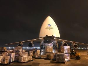 https://www.ajot.com/images/uploads/article/city-union-air-cargo-loading.jpeg