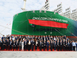 https://www.ajot.com/images/uploads/article/cmacgm-Champs_Elysees.jpg