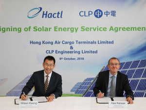 https://www.ajot.com/images/uploads/article/hacti-solar-signing-WCK_6194.jpg