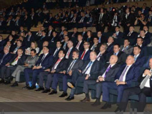 https://www.ajot.com/images/uploads/article/iaph-baku.jpg