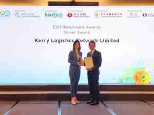  Kerry Logistics receives ESG Achievement Awards