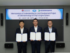 https://www.ajot.com/images/uploads/article/kr-sinokor-hd-hms-mou-of-cbm-signing-ceremony.JPG