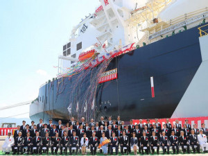 https://www.ajot.com/images/uploads/article/mol-marvel-eagle-lng-christening.jpg