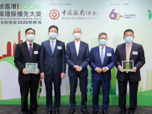 https://www.ajot.com/images/uploads/article/oocl-award-10212020.jpg