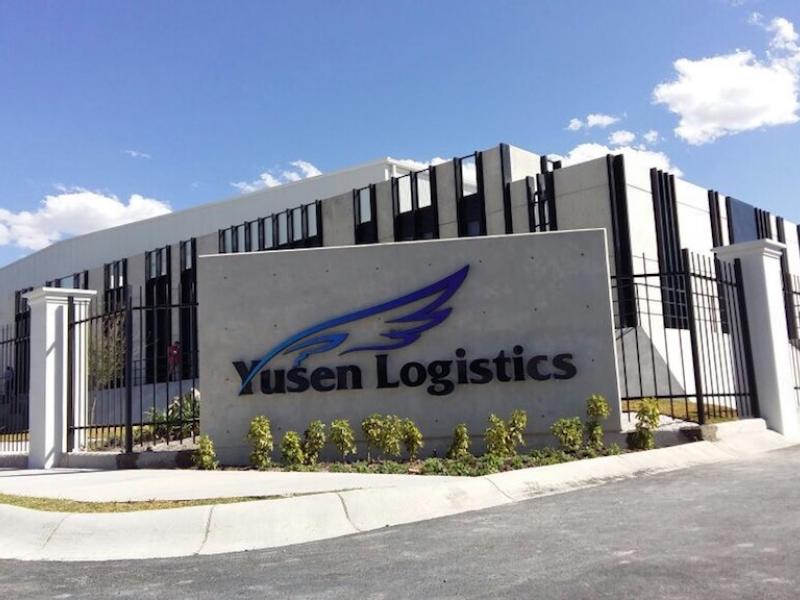 Yusen Logistics Announces Customs Bonded Warehouse in Mexico