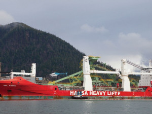 https://www.ajot.com/images/uploads/article/624-ocr-hansa-macao-port-rupert.jpg